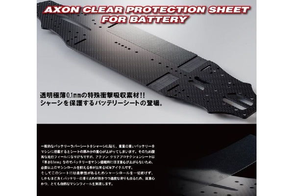 Axon Clear Protection Sheet for Battery / Axon / AC-BS-001