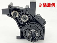 Kyosho Optima Mid HD Idler Gear