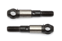 Team Associated DCV Stub Axle (2) TC6 TC7 TC7.1 TC7.2