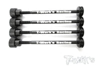 TWORKS 1/10 Touring Tire Holder 4pcs. (Black) - TE-104BK