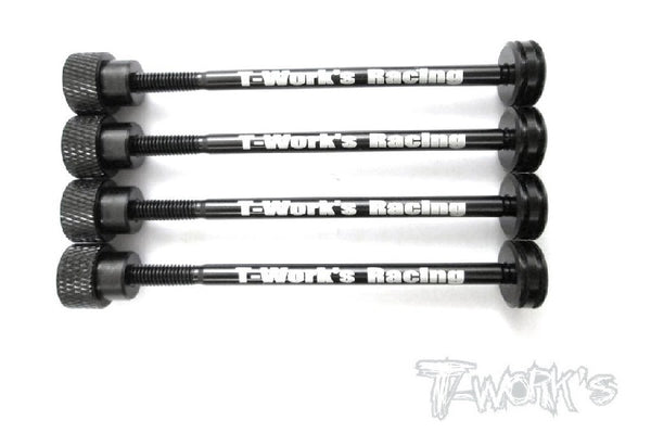 TWORKS 1/10 Touring Tire Holder 4pcs. (Black) - TE-104BK