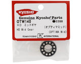 Kyosho Optima Mid HD Idler Gear