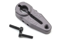 Vanquish Products 20mm Aluminum Clamping Servo Horn (25T-ProTek/Savox/Futaba)