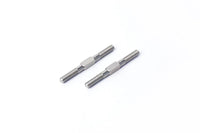 Koswork 3mm Steel Heavy Duty Turnbuckle (2pcs) Associated Kyosho