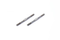 Koswork 3mm Steel Heavy Duty Turnbuckle (2pcs) Associated Kyosho