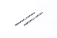 Koswork 3mm Steel Heavy Duty Turnbuckle (2pcs) Associated Kyosho
