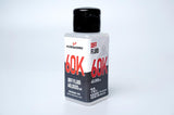 Koswork 1000~80000cst Large 70ml Diff Fluid (AE System)